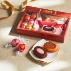  шоколад конфеты &amp; Lynn кукла подарок молоко &amp; клубника ( шоколад финансье 2 шт + Lynn кукла 5 шт )