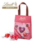 ショッピングリンツ リンツ Lindt チョコレート リンドールバッグ 6個入 ピンク