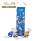 ショッピングリンツ リンツ Lindt チョコレート リンドール ダークフレーバー アソート 5P
