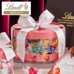  Lynn кукла подарочная коробка 15 вид 50 штук _Q