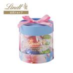 リンツ Lindt チョコレート リンドールギフトボックス 8個入