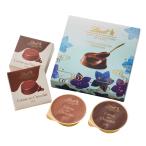  Lynn tsuLindt шоколад Lynn tsu претензии o шоколад ассортимент summer 4 штук 