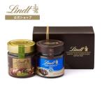 リンツ 公式 Lindt チョコレート ギフト スプレッド ギフトボックス お取り寄せ ギフトセット熨斗 包装 スイーツ ギフト