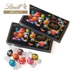 敬老の日 リンツ Lindt チョコレート リンドール テイスティングセット シーズナル ｘ2個セット