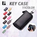  чехол для ключей "умный" ключ машина кожа мужской женский модный карта тонкий чехол для проездного билета застежка-молния 6 полосный 