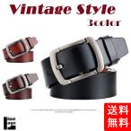  belt stylish black large gentleman work men's business suit black Brown buckle tea color Denim 