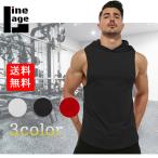  безрукавка капот Parker майка лето тренировка спорт тонкий 