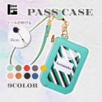  чехол для пропуска катушка имеется тонкий модный простой ремешок катушка женский чехол для проездного билета ID IC карта inserting 