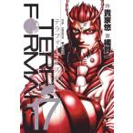 [ б/у ] tera four ma-z17 ( Young Jump комиксы )