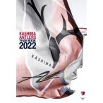 [ б/у ]KASHIMA ANTLERS YEAR BOOK 2022
