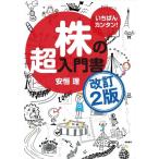 [ б/у ].... simple АО. супер инструкция модифицировано .2 версия 