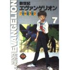 [ б/у ] Neon Genesis Evangelion * film book 7 (NEWTYPE FILM BOOK)