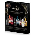Anthon Berg 8 Chocolate Liqueurs, 125 g (Pack of 1)