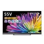 レグザ 55V型 4K液晶テレビ 55Z740X 4Kチューナー内蔵 外付けHDD タイムシフトマシン対応 (2020年モデル)