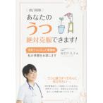 [ б/у ][ модифицировано . новый версия ] ваш .. абсолютный . одежда возможно 