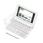 カシオ 電子辞書 エクスワード 医学スタンダードモデル XD-K5700MED