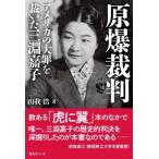 [ б/у ]... штамп - America. большой ..... три ...