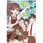 [ б/у ]. человек. Kimi .(....klai Max 4)