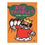 [ б/у ].. до ......(... ...3-2)