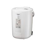 【中古】象印 加湿器 3.0L 木造8畳/プレハブ洋室13畳対応 スチーム式 蒸気式 フィルター不要 自動加湿3段階 入タイマー&切タイマー搭載 お手