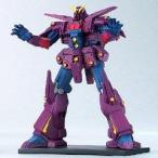 【中古】ガンダムコレクションDX4 サイコ・ガンダムMk-II 《ブラインドボックス》