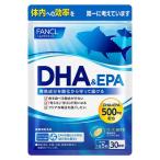 ファンケル (FANCL) DHA &amp; EPA?