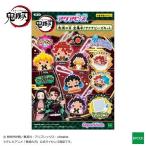 【中古】アクアビーズ 鬼滅の刃 全集中 アクアビーズキット