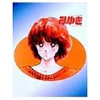 ショッピングメモリアルDVD みゆき メモリアルDVD-BOX(TV放映完全収録版)