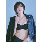 ショッピングNUDE 【中古】BE NUDE