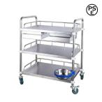  для Toro Lee нержавеющая сталь Cart с роликами . двойной выдвижной ящик красота . место . машина для больницы перемещение тип Toro Lee оборудование. регулировка . перемещение . беспрепятственно 
