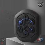  музыка бокс wall Target RGB свет + перчатка имеется Smart бокс механизм ребенок взрослый OK реакция тренировка . движение ... легко 