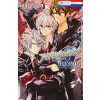 [ б/у ] I dolishu seven TRIGGER -before The Radiant Glory- ( Hana to Yume COMICS специальный )