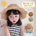  baby соломенная шляпа мужчина девочка весна лето uv cut тент ультрафиолетовые лучи меры солнечный шляпа младенец ребенок водные развлечения уход за детьми . детский сад ребенок море уличный 