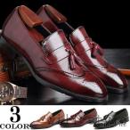  туфли без застежки мужской обувь Loafer мужской кисточка Loafer кожа обувь усталость нет джентльмен обувь модный ..... усталость нет 