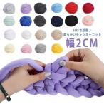  коричневый n ключ вязаный ширина 2CM 250g шерсть коричневый n ключ вязаный ya-n вязаный ya-n шерсть коричневый n ключ ya-n покрывало коричневый n ключ вязаный Blanc ke