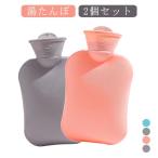 商品画像2