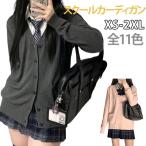  кардиган V шея school кардиган кардиган женский форма форма школьная форма JK форма вязаный весна костюм форма школьная форма 