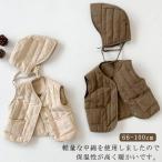  с хлопком лучший одноцветный хлопок ввод шляпа есть Kids tops пальто лучший стеганое полотно tops младенец ребенок одежда толстый детская одежда ребенок одежда детская одежда одноцветный 