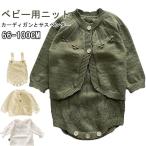  пальто tops кардиган baby baby Kids одежда bruma ребенок одежда хлопок вязаный bruma детская одежда bo младенец ребенок одежда тонкий весна осень 