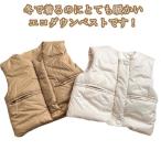  лучший нежный с карманом осень-зима Kids легкий передний открытие жилет детская одежда защищающий от холода толстый down безрукавка детский сад с хлопком лучший пальто au