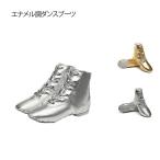  - ikatto Kids балетки джазовая обувь Dance обувь часть . Dance ботинки эмаль под кожу обувь гонки выше женский мужчина 
