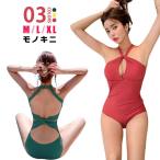  купальный костюм женский моно kini One-piece . промежуток sexy спина видеть . ho ruta- Cross кручение дизайн одноцветный body type покрытие бикини Корея купальный костюм модный 