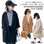  Пальто Честерфилд бушлат Junior Kids толстый длинный рукав ребенок одежда Kids девочка бушлат пальто длинный длина верхняя одежда перо ткань Пальто Честерфилд пальто 