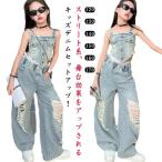  Denim постановка одежда лето Kids k-pop Jazz танцевальный костюм ребенок одежда костюм выставить топ Корея po булавка g повреждение Denim брюки бедра ho 