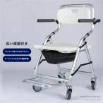  складной душ стул легкий aluminium 6 -ступенчатый высота регулировка . для стул 