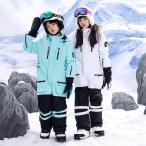  зимняя одежда Kids 120 130 верх и низ 150 Junior одежда для сноуборда 2022 чёрный девочка мужчина водоотталкивающая отделка снежные игры ребенок . способ 