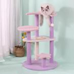  башня для кошки .. класть кошка tower движение нехватка аннулирование коготь .. paul (pole) лето тоже удобный кошка. игрушка 3 уровень кошка захват стойка 