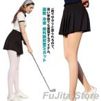  трико Golf скорость . охлаждающий лето чулки Golf одежда ультрафиолетовые лучи меры UV cut уличный uv cut Golf . пот скорость . внутренний белый белый la
