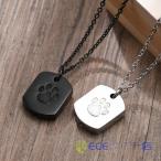 .. Capsule предметы для домашнего буддийского алтаря . пепел минут ..... inserting memorial форма видеть .... аксессуары под рукой .. минут . мука .. шерсть .. подвеска 
