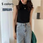 レディースノースリーブ女性Tシャツトップスファション袖なし無地春夏トップスtシャツシンプル大カジュアル体型カバー